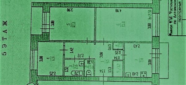 3-к квартира, 5/5 эт., 56м²