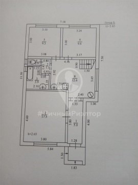 Дом 127м², участок 6,5 сот.