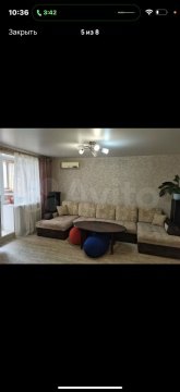 2-к квартира, 10/10 эт., 55м²