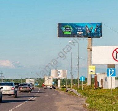 Суперсайты (суперборды) в Нижнем Новгороде - наружная реклама от рекламного агентства