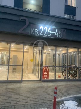 1-к квартира, 8/25 эт., 32м²