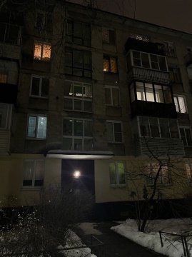 2-к квартира, 4/5 эт., 44м²