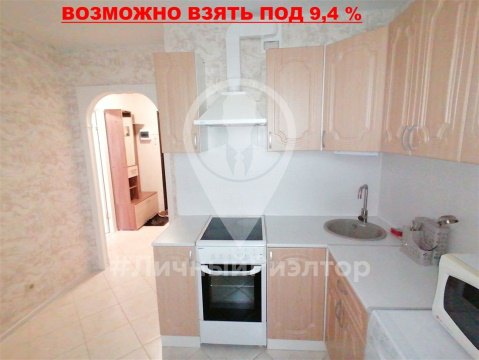 1-к квартира, 10/18 эт., 33м²