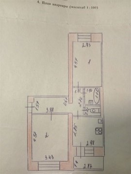 2-к квартира, 1/5 эт., 50м²