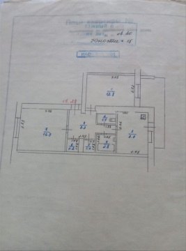 2-к квартира, 5/5 эт., 57м²