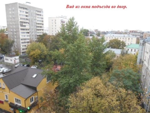 3-к квартира, 3/11 эт., 85м²