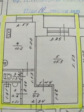 1-к квартира, 10/11 эт., 34м²