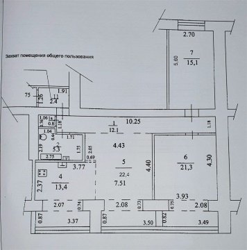 3-к квартира, 6/6 эт., 92м²