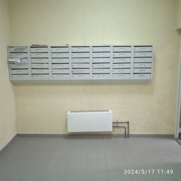 1-к квартира, 2/11 эт., 38м²