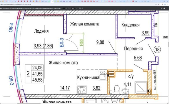 2-к квартира, 4/25 эт., 45м²