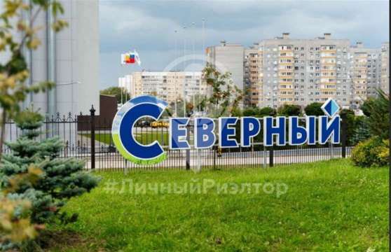 1-к квартира, 12/26 эт., 32м²