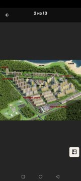 1-к квартира, 1/9 эт., 32м²