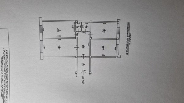 3-к квартира, 10/10 эт., 124м²