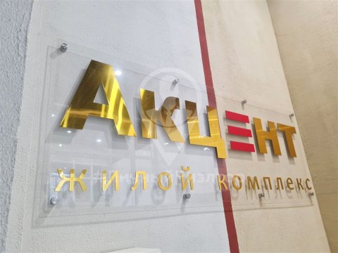 1-к квартира, 15/25 эт., 34м²