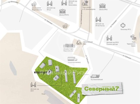 2-к квартира, 8/26 эт., 49м²