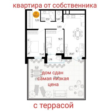 2-к квартира, 1/9 эт., 59м²