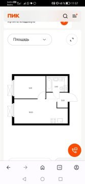 2-к квартира, 25/33 эт., 32м²