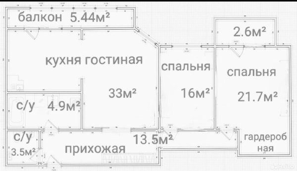 2-к квартира, 6/9 эт., 99м²