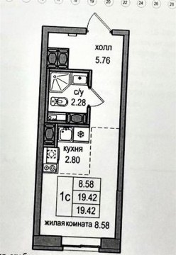 Студия, 20/27 эт., 20м²