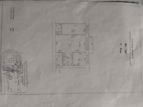 2-к квартира, 4/4 эт., 43м²