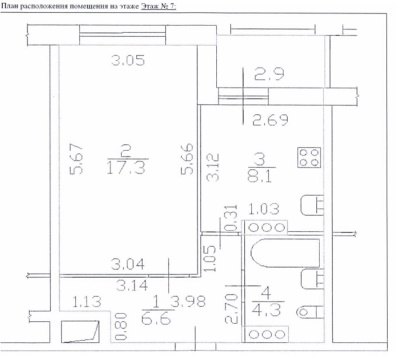 1-к квартира, 7/25 эт., 37м²