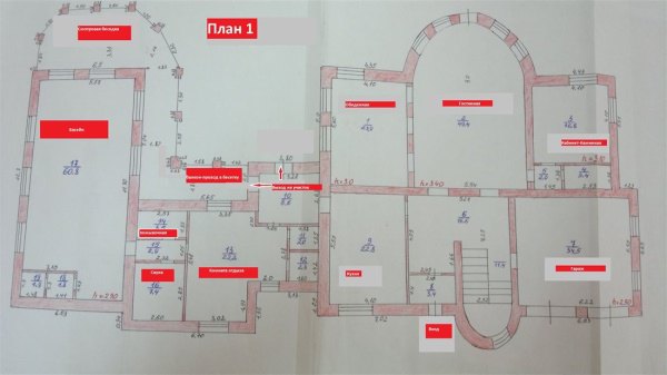 Дом 740м², участок 15 сот.