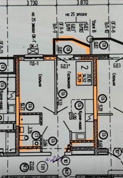 2-к квартира, 19/25 эт., 35м²