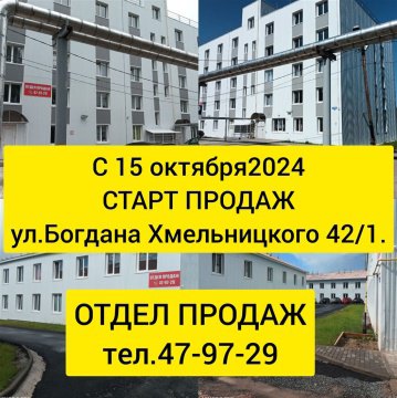 Студия, 2/2 эт., 18м²