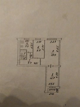 3-к квартира, 9/9 эт., 61м²