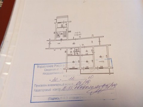 2-к квартира, 1/5 эт., 56м²