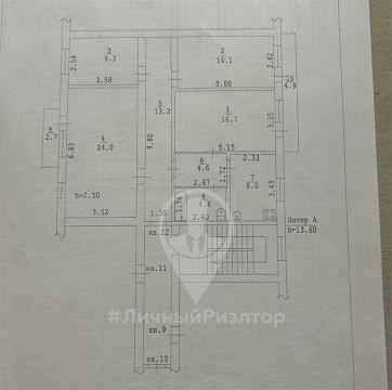 4-к квартира, 4/5 эт., 98м²