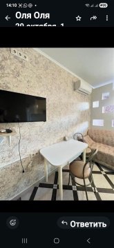 Студия, 3/6 эт., 21м²