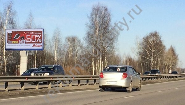 Наружная реклама в Нижнем Новгороде от рекламного агентства