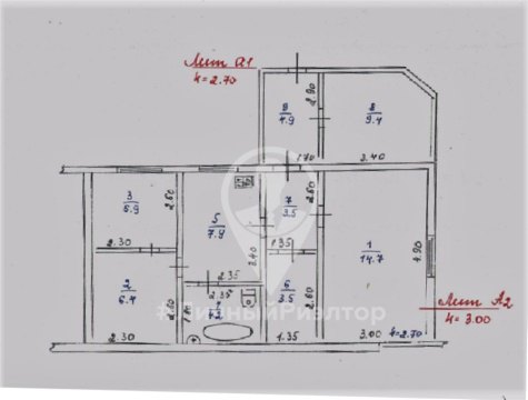 3-к квартира, 1/1 эт., 46м²