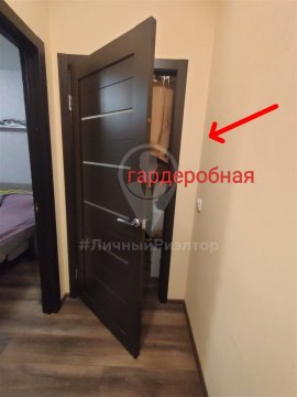 1-к квартира, 2/25 эт., 43м²