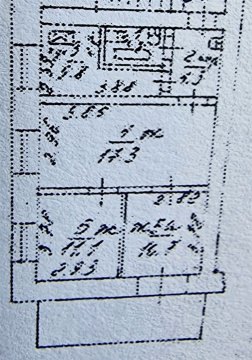 3-к квартира, 3/3 эт., 60м²