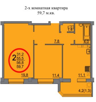 2-к квартира, 5/9 эт., 59м²