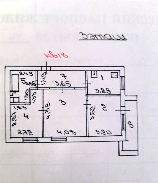 3-к квартира, 3/9 эт., 56м²