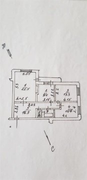 3-к квартира, 5/13 эт., 76м²