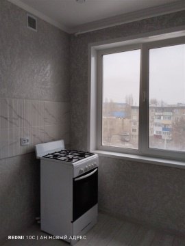 3-к квартира, 5/5 эт., 62м²