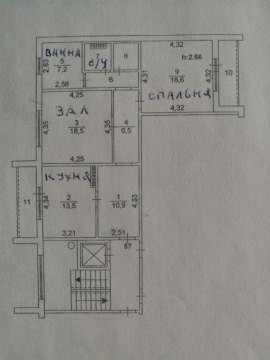 2-к квартира, 5/10 эт., 88м²