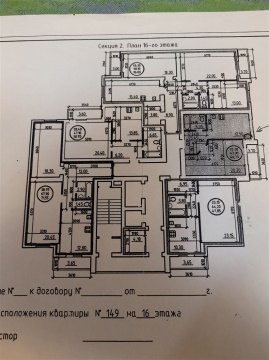 1-к квартира, 16/16 эт., 42м²