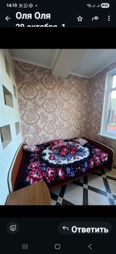 Студия, 3/6 эт., 21м²