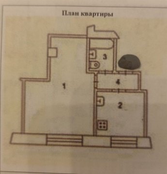 1-к квартира, 1/2 эт., 28м²