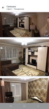 2-к квартира, 10/10 эт., 60м²