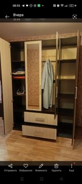 1-к квартира, 17/23 эт., 43м²