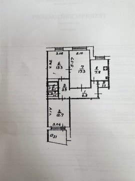 3-к квартира, 6/9 эт., 66м²