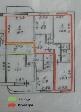 3-к квартира, 6/10 эт., 68м²