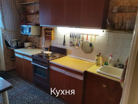 2-к квартира, 2/5 эт., 55м²