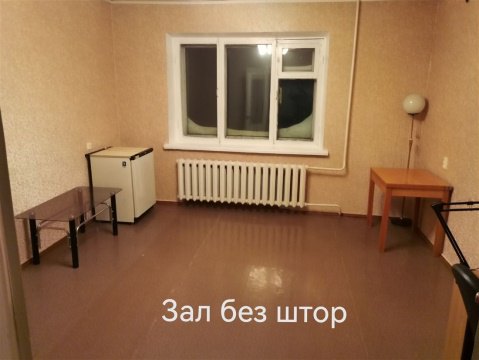 2-к квартира, 2/5 эт., 55м²